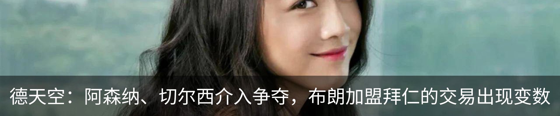 新闻中心