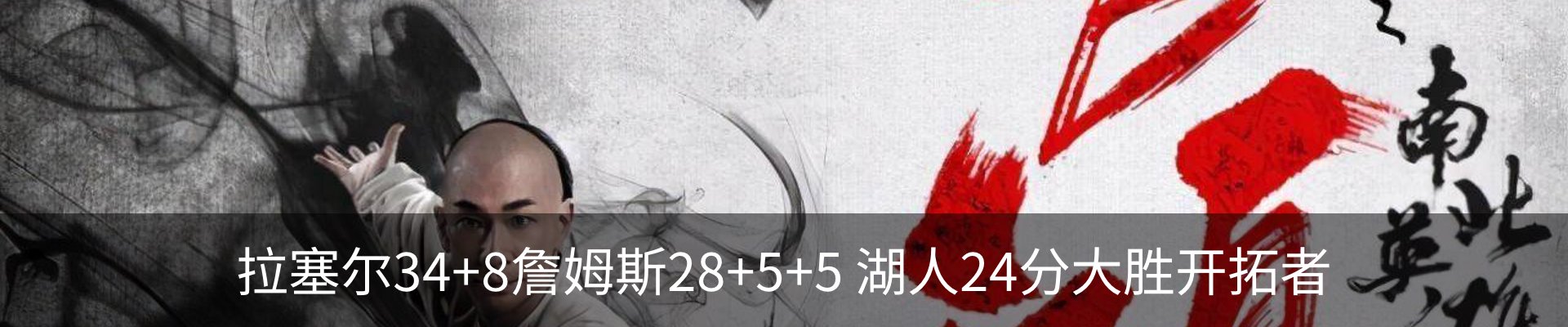 新闻中心