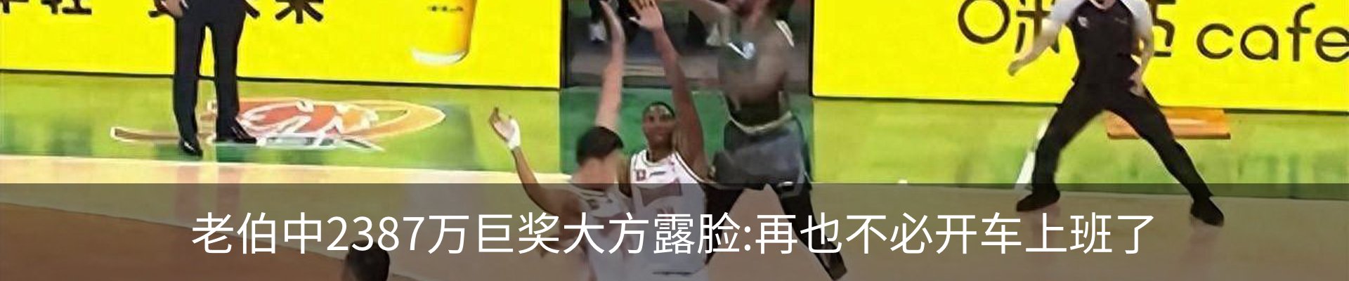 新闻中心