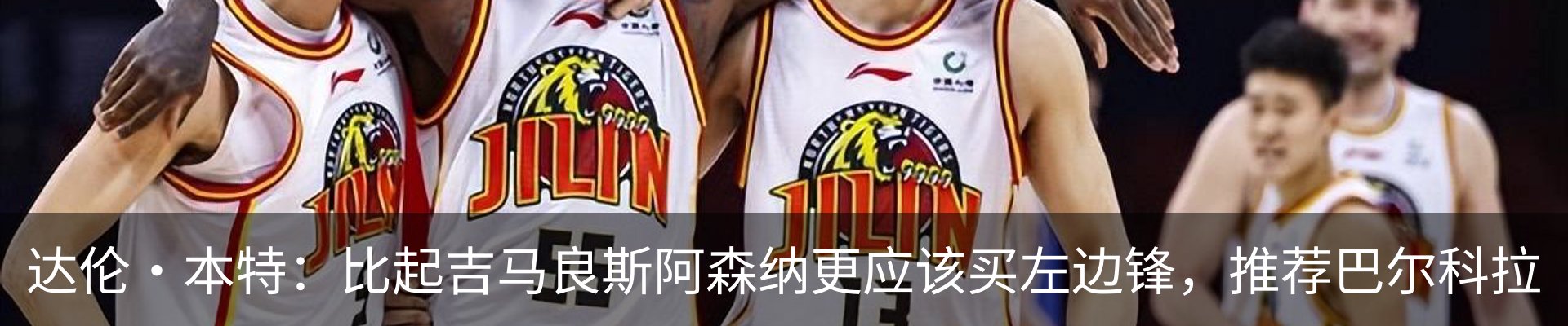 新闻中心
