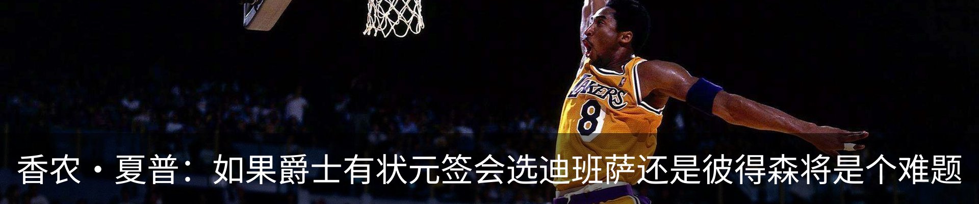 新闻中心