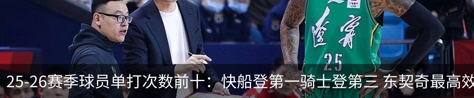 新闻中心
